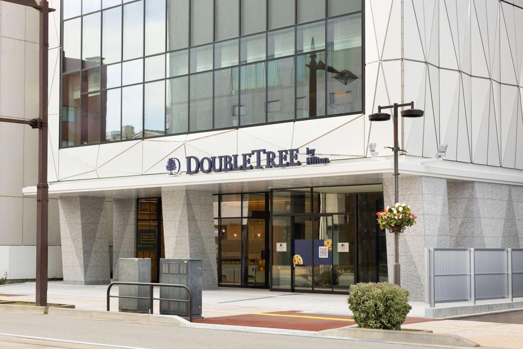 Doubletree By Hilton Toyama Hotell Exteriör bild